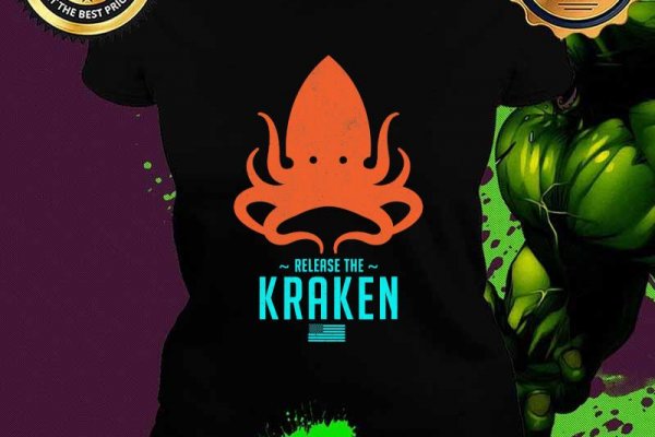 Kraken onion официальный сайт