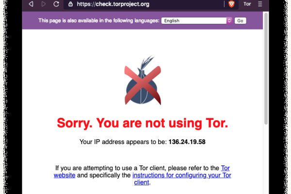 Kraken darknet tor