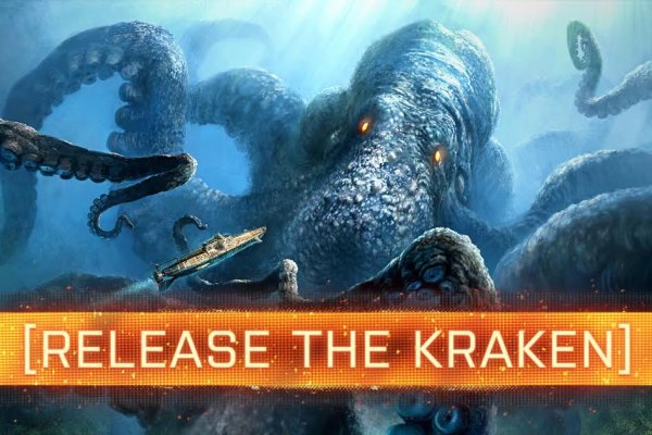 Зеркало для входа на kraken