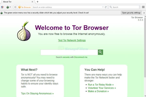 Как зайти на мегу через тор
