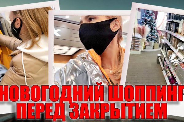 Где посмотреть переводы на блэкспрут