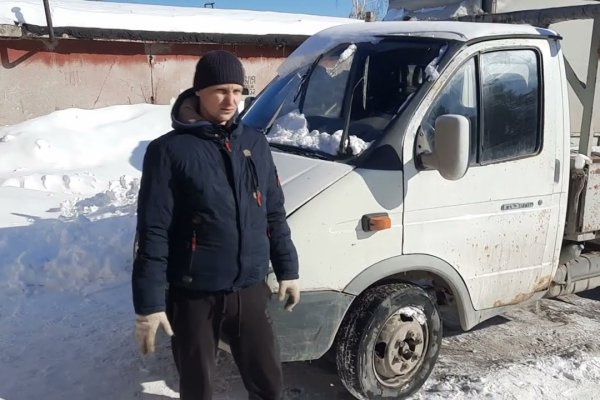 Тор браузер загрузить фото на блэкспрут