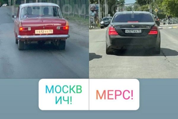 Магазин кракен дарк