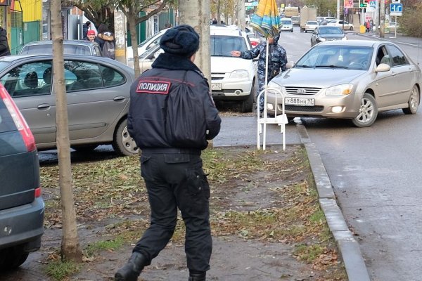 Экстази гашиш кокаин героин купить онлайн